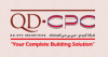 Qatari Diar Construction Products Company (QDCPC) logo